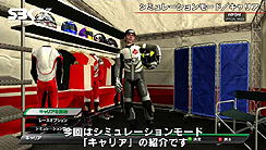 画像ギャラリー No.006のサムネイル画像 / ラッセル,「SBK X Suprebike World Championship」の公式サイトを更新し,最新ムービーなどを公開。伝説のライダーと腕を競える「SBK X legendary roster」の情報も