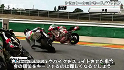 画像ギャラリー No.018のサムネイル画像 / ラッセル,「SBK X Suprebike World Championship」の公式サイトを更新し,最新ムービーなどを公開。伝説のライダーと腕を競える「SBK X legendary roster」の情報も