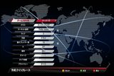 SBK X Superbike World Championship -JP EDITION-סXbox LIVE𤷤Ƴڤ륪饤󥲡⡼ɤξ