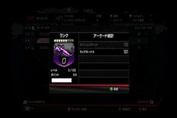 ꡼ No.011 | SBK X Superbike World Championship -JP EDITION-סXbox LIVE𤷤Ƴڤ륪饤󥲡⡼ɤξ