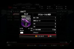 ꡼ No.012 | SBK X Superbike World Championship -JP EDITION-סXbox LIVE𤷤Ƴڤ륪饤󥲡⡼ɤξ