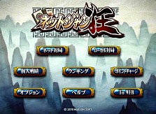 ꡼ No.001 | iPadܤȯiPadϥɥۿͽiPadѿ3ܤξޤȤƤϤ