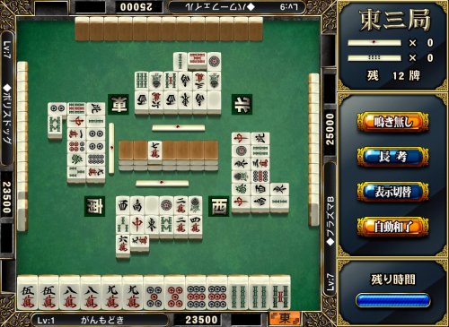 ꡼ No.002 | iPadܤȯiPadϥɥۿͽiPadѿ3ܤξޤȤƤϤ