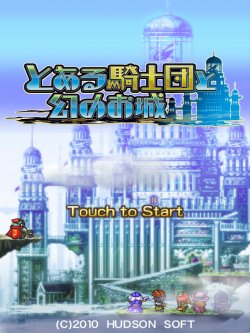 ꡼ No.004 | iPadܤȯiPadϥɥۿͽiPadѿ3ܤξޤȤƤϤ