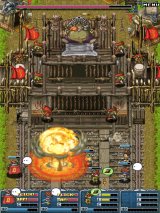 とある騎士団と幻のお城