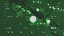 ꡼ No.004 | Tom Clancy's H.A.W.X. 2ܸθǤ922ָۿꡣΥΦʤɤΥߥå򤤤᤯θ褦