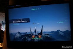 ���������꡼ No.021�Υ���ͥ������ / ��TGS 2010�ϥߥå���󡤥��ȡ��꡼��������ư�ʤɡ�������ʬ����¤˿ʲ������ե饤�ȥ���Хåȡ�Tom Clancy's H.A.W.X. 2��