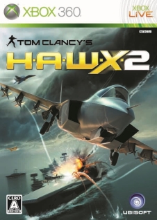 画像ギャラリー No.002のサムネイル画像 / PS3/X360「H.A.W.X.2」,エア・フェスタ浜松2010で体験イベント