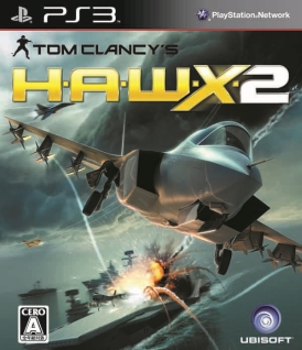 画像ギャラリー No.003のサムネイル画像 / PS3/X360「H.A.W.X.2」,エア・フェスタ浜松2010で体験イベント