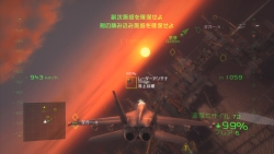 画像ギャラリー No.005のサムネイル画像 / PS3/X360「H.A.W.X.2」,エア・フェスタ浜松2010で体験イベント