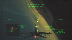 画像ギャラリー No.006のサムネイル画像 / PS3/X360「H.A.W.X.2」,エア・フェスタ浜松2010で体験イベント