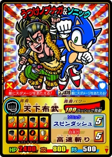 ꡼ No.008 | ֥˥å 顼פȯ1118˷ơ륽˥åͻҤǧǤǺ