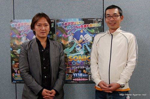 画像ギャラリー No.014のサムネイル画像 / セガのソニックアクション集大成として制作されたWii/NDS「ソニック カラーズ」。その制作秘話をプロデューサーの飯塚 隆氏とディレクターの岸本守央氏に聞いてきた
