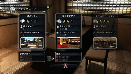 ���������꡼ No.024�Υ���ͥ������ / �֥ƥ��ȥɥ饤�� �����ߥƥå� 2�פκǿ��ץ��⡼�����ࡼ�ӡ�����������ˡ����������Ƥ˴ؤ��뿷������ɲá�����֤���餷�Τ��٤Ƥ�ʬ����