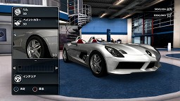 ꡼ No.032 | ֥ƥȥɥ饤 ߥƥå 2פ2011ǯդ˥СեȤȯ䡣꥾Ϥǹ֤¸ʬ˾󤹥Ƥʤ褦