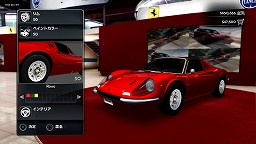 ꡼ No.034 | ֥ƥȥɥ饤 ߥƥå 2פ2011ǯդ˥СեȤȯ䡣꥾Ϥǹ֤¸ʬ˾󤹥Ƥʤ褦