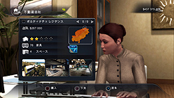 画像ギャラリー No.074のサムネイル画像 / オアフ島とイビサ島,2つのリゾート地でセレブ生活を満喫 「テストドライブ アンリミテッド 2」レビュー