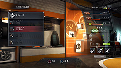 画像ギャラリー No.077のサムネイル画像 / オアフ島とイビサ島,2つのリゾート地でセレブ生活を満喫 「テストドライブ アンリミテッド 2」レビュー