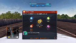 画像ギャラリー No.086のサムネイル画像 / オアフ島とイビサ島,2つのリゾート地でセレブ生活を満喫 「テストドライブ アンリミテッド 2」レビュー