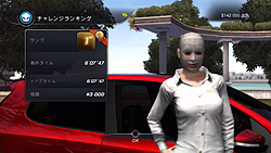 画像ギャラリー No.087のサムネイル画像 / オアフ島とイビサ島,2つのリゾート地でセレブ生活を満喫 「テストドライブ アンリミテッド 2」レビュー