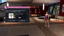 画像ギャラリー No.090のサムネイル画像 / オアフ島とイビサ島,2つのリゾート地でセレブ生活を満喫 「テストドライブ アンリミテッド 2」レビュー