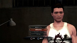 画像ギャラリー No.005のサムネイル画像 / 「テストドライブ アンリミテッド2」追加イベントなどの「探検パック」を無料配信