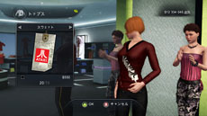 ꡼ No.010Υͥ / ֥ƥȥɥ饤 ߥƥå 2 Plus Υ饤פ621ȯ䡣DLC֥Хѥåסּξ24ס֥Υ饤פۿ