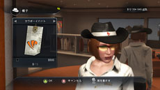 ꡼ No.011Υͥ / ֥ƥȥɥ饤 ߥƥå 2 Plus Υ饤פ621ȯ䡣DLC֥Хѥåסּξ24ס֥Υ饤פۿ