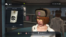 ꡼ No.012Υͥ / ֥ƥȥɥ饤 ߥƥå 2 Plus Υ饤פ621ȯ䡣DLC֥Хѥåסּξ24ס֥Υ饤פۿ