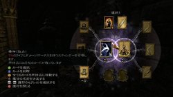 ꡼ No.007 | ɤޤǤ⼫ͳ륢RPG֥ȥ2פPS3Xbox 3602011ǯ217ȯ䡣ޥץ쥤Ǥ⽼