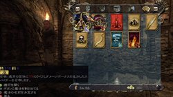 ꡼ No.008 | ɤޤǤ⼫ͳ륢RPG֥ȥ2פPS3Xbox 3602011ǯ217ȯ䡣ޥץ쥤Ǥ⽼