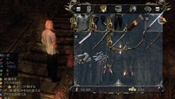 ꡼ No.010 | ɤޤǤ⼫ͳ륢RPG֥ȥ2פPS3Xbox 3602011ǯ217ȯ䡣ޥץ쥤Ǥ⽼