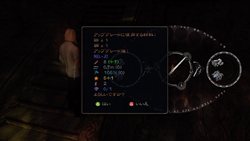 ꡼ No.011 | ɤޤǤ⼫ͳ륢RPG֥ȥ2פPS3Xbox 3602011ǯ217ȯ䡣ޥץ쥤Ǥ⽼