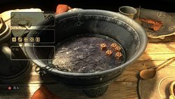 ꡼ No.016 | ɤޤǤ⼫ͳ륢RPG֥ȥ2פPS3Xbox 3602011ǯ217ȯ䡣ޥץ쥤Ǥ⽼