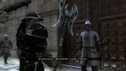 ꡼ No.027 | ɤޤǤ⼫ͳ륢RPG֥ȥ2פPS3Xbox 3602011ǯ217ȯ䡣ޥץ쥤Ǥ⽼