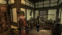 ꡼ No.030 | ɤޤǤ⼫ͳ륢RPG֥ȥ2פPS3Xbox 3602011ǯ217ȯ䡣ޥץ쥤Ǥ⽼