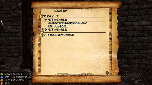 ꡼ No.006 | 첤ޤΥե󥿥RPG֥ȥ2ץӥ塼ǺܡˡǤʬǺФ롤⤤ͳ٤礭ħ