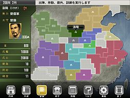 ���������꡼ No.003�Υ���ͥ������ / �ֻ�Ԣ�� TOUCH Plus for iPad�ס����ָ����������ʤ�Ⱦ�ۤ�