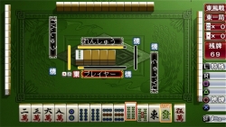 画像ギャラリー No.005のサムネイル画像 / SIMPLEシリーズがPSPで登場。8月5日に3タイトルが発売予定