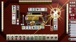 画像ギャラリー No.007のサムネイル画像 / SIMPLEシリーズがPSPで登場。8月5日に3タイトルが発売予定