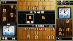 画像ギャラリー No.011のサムネイル画像 / SIMPLEシリーズがPSPで登場。8月5日に3タイトルが発売予定