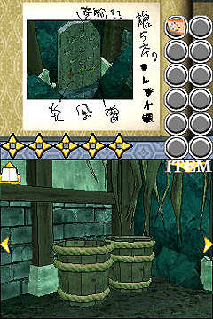 ꡼ No.001Υͥ / ǥ꡼ѥ֥å㡼SIMPLE2000꡼3ܤȯѹޤSIMPLE DS꡼ǿۿ