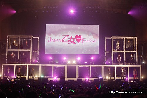 画像ギャラリー No.001のサムネイル画像 / 「ネオロマンス」「オトメイト」「ビーズログ」,3ブランドが共同で企画した乙女ゲームの祭典が開催。「JAPAN 乙女♥Festival」観覧レポート