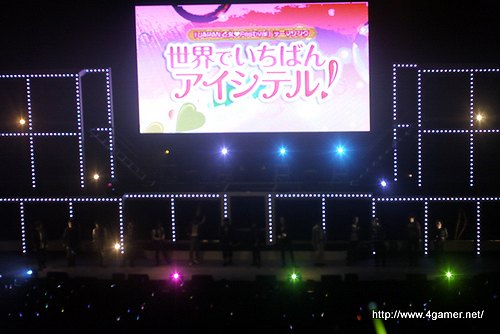 画像ギャラリー No.004のサムネイル画像 / 「ネオロマンス」「オトメイト」「ビーズログ」,3ブランドが共同で企画した乙女ゲームの祭典が開催。「JAPAN 乙女♥Festival」観覧レポート