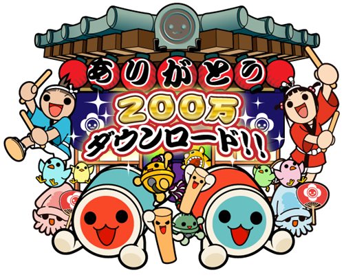 ���������꡼ No.001�Υ���ͥ������ / iPhone/iPad���������ݤ�ã�ͥץ饹��200��DL�����ˡ���ǰ�����ڡ��󳫺�