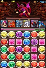 ���������꡼ No.003�Υ���ͥ������ / �����ݤ�ã�� �ץ饹�פȡ֥ѥ�����ɥ饴�󥺡פ�����ܡ��ڶ��ۿ�����������