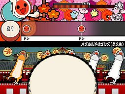 ���������꡼ No.005�Υ���ͥ������ / �����ݤ�ã�� �ץ饹�פȡ֥ѥ�����ɥ饴�󥺡פ�����ܡ��ڶ��ۿ�����������