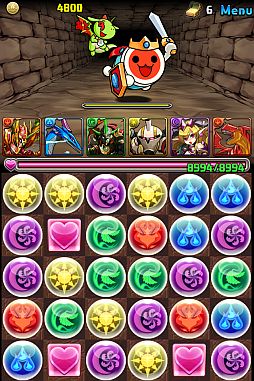 ���������꡼ No.007�Υ���ͥ������ / �����ݤ�ã�� �ץ饹�פȡ֥ѥ�����ɥ饴�󥺡פ�����ܡ��ڶ��ۿ�����������