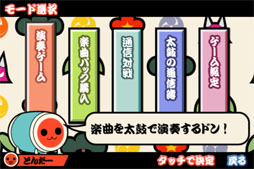 ���������꡼ No.001�Υ���ͥ������ / �����ݤ�ã�� �ץ饹�ס��ɲöʤ�����Ǥ���ȿ͵��ʤѤä�8�ɤ��ۿ���