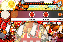 ���������꡼ No.002�Υ���ͥ������ / �����ݤ�ã�� �ץ饹�ס��ɲöʤ�����Ǥ���ȿ͵��ʤѤä�8�ɤ��ۿ���